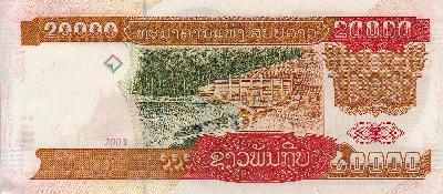 Beschrijving achterzijde: DAM